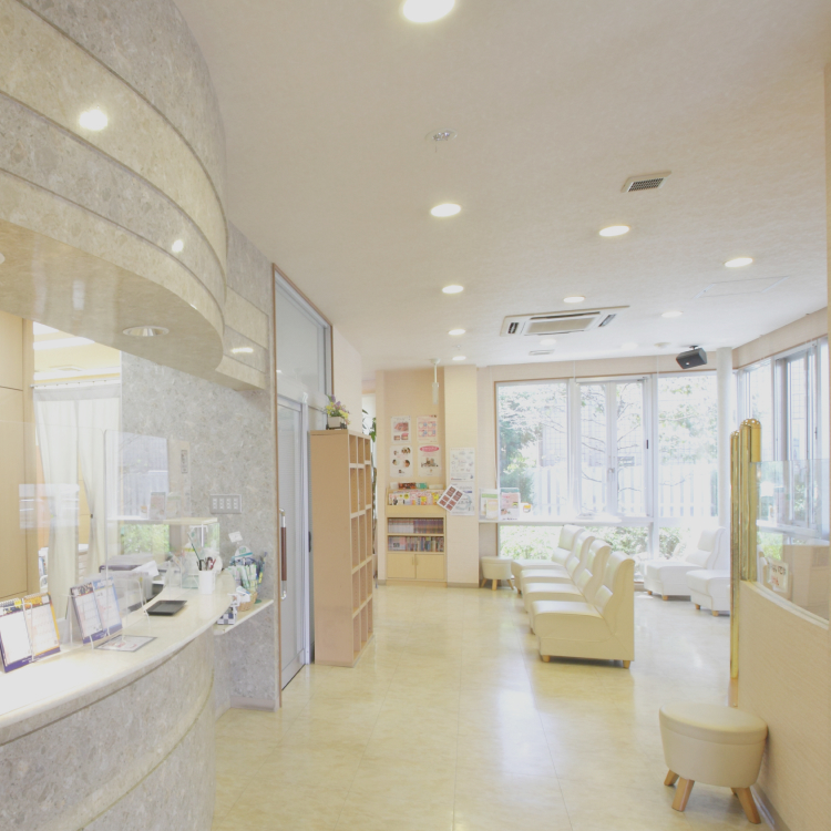 木屋歯科クリニック